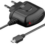 Ispravljač 100-240VAC na 5VDC 1.2A Konektor Micro USB