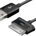 USB kabl za Galaxy tablet 1.2met